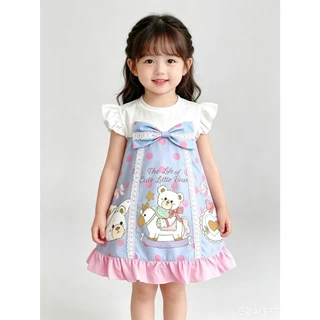MC097 เดรสมายเมสุดคิ้วท์ 🎀 พร้อมโบว์เจ้าหญิง น่ารักละลายใจ