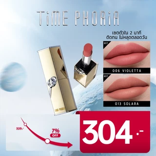 TIMEPHORIA Orion Cloud Matte Intense Smooth Lipstickลิปสติกแมตต์ เนื้อลื่น สีชัด
