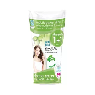 โชกุบุสซึ ครีมอาบน้ำ ผิวขาว รุ่นถุงเติม 400 มล. (แพ็คคู่ 1+1) SHOKUBUTSU SHOWER CREAM GINKGO REFILL 400 ML.