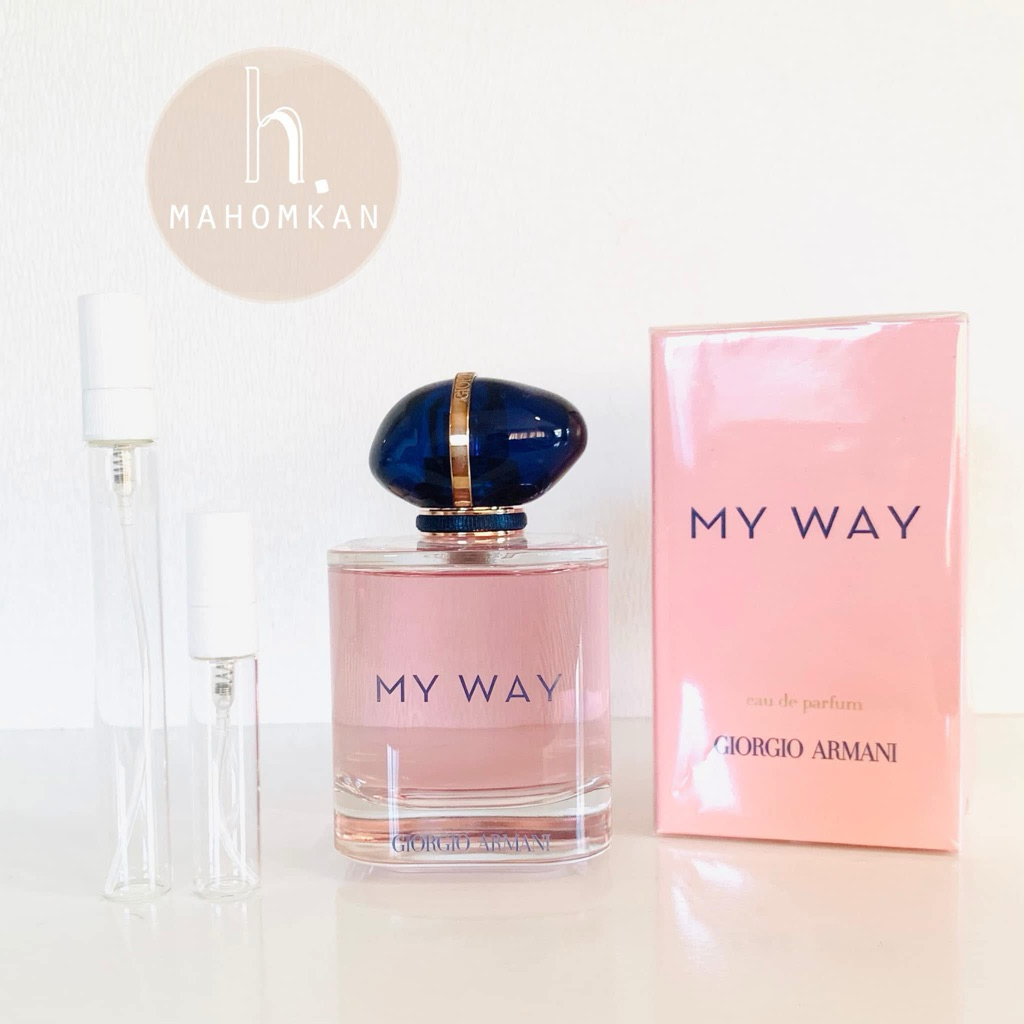 Giorgio Armani My Way EDP น้ำหอมแท้แบ่งขาย