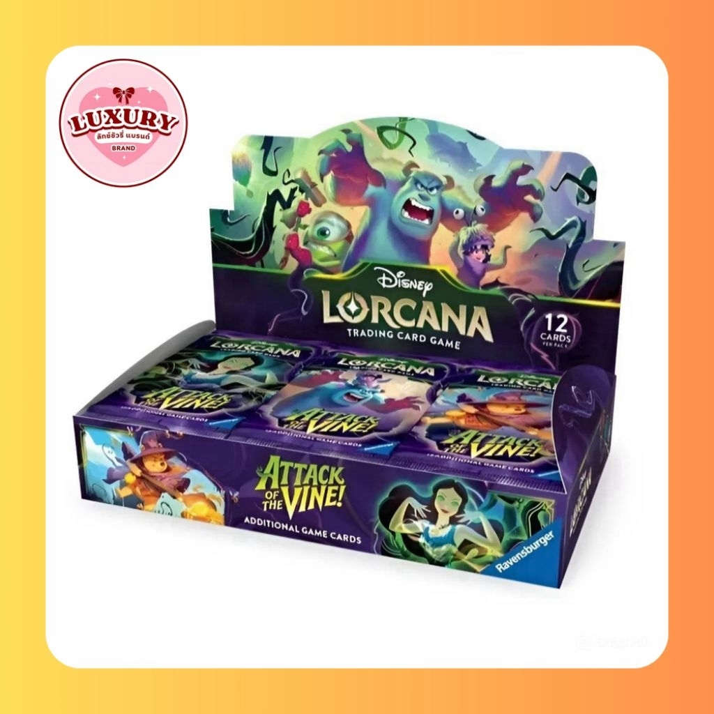 🇹🇭พร้อมส่งด่วนกทม🇹🇭Attack of the Vine Set13 booster box Ver Eng. Disney Lorcana Set 13