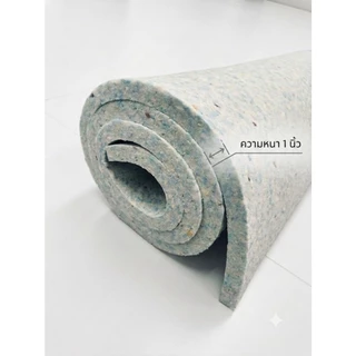 เมมโมรี่โฟม PS MATERIAL โรงงานผลิตภายใต้มาตรฐานเฉพาะโรงงาน มีขนาดให้เลือก มีบริการตัดตามขนาดที่ต้องการ