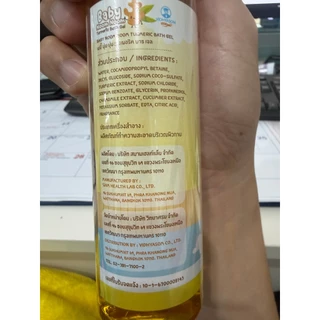 (ส่งด่วน⚡️ไม่มีวันหยุด) วิทยาศรม มหาหิงค์ ลูกกลิ้ง สูตรดั้งเดิม ของแท้จากบริษัท ล้อตผลิตใหม่ล่าสุด มหาหิงค์ลูกกลิ้ง เด็ก