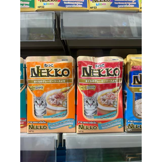 Nekko เน๊กโกะ อาหารเปียกแมว 70 กรัม 12 ซอง