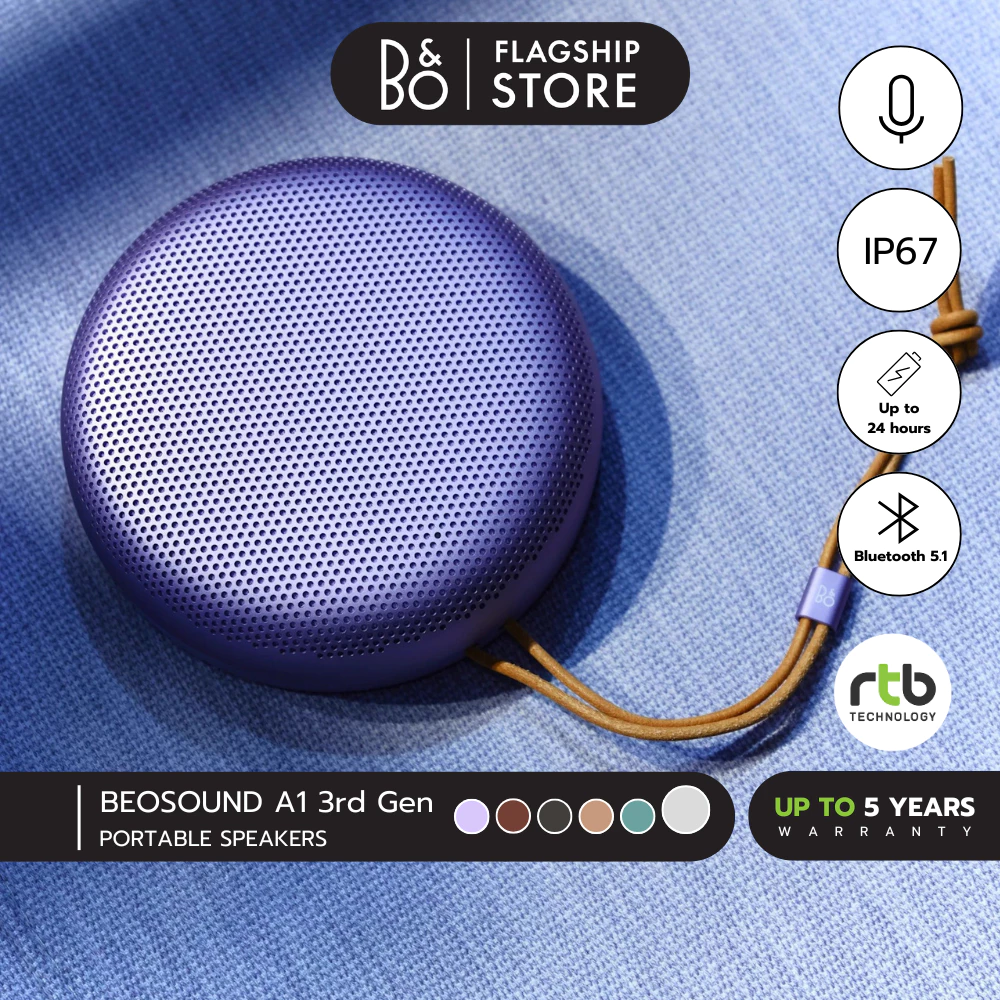 Bang & Olufsen (B&O) Beosound A1 3rd Gen ลำโพงพกพา Waterproof Bluetooth Speaker