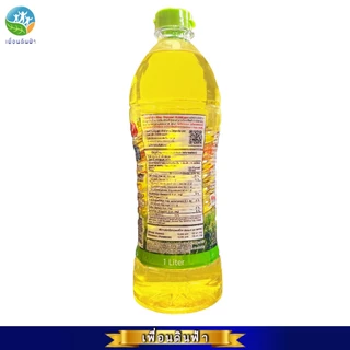 คิง น้ำมันรำข้าวปรุงอาหารชนิดโอรีซานอล (10,000ppm) ขนาด 1 ลิตร King Rice Bran Oil Oryzanol 1000ml.