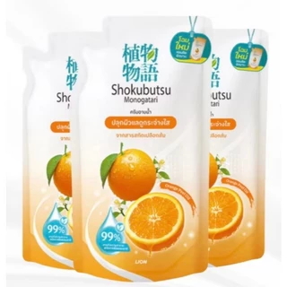[ แพ็ค 3 ถุง ] โชกุบุสซึ SHOKUBUTSU ครีมอาบน้ำ 400 มล. ชนิดถุงเติม มี 8 สูตรให้เลือก