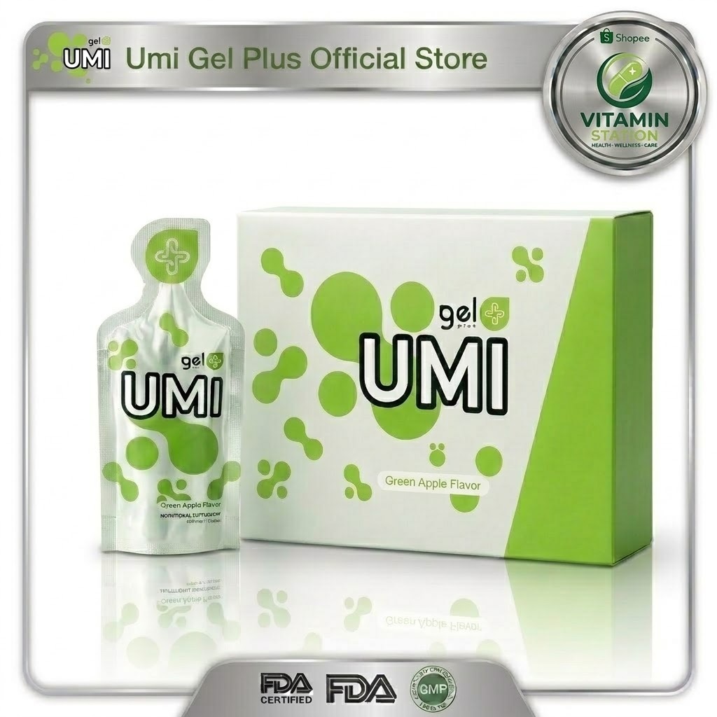 UMI Gel Plus ยูมิ เจลพลัส สารสกัดฟูคอยแดน Fucoidan เสริมภูมิคุ้มกัน ดูดซึมไว 5 เท่า นำเข้าจาก USA