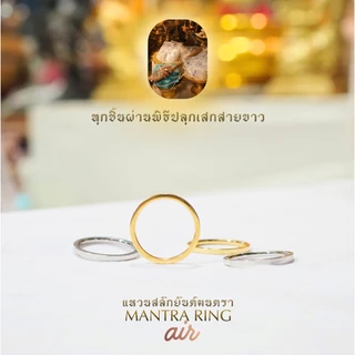 Rainbow Jewelry ต่างหูเพชรโมอีส สลักบทสวด พระพิฆเนศ & พระแม่ลักษมี 1 กะรัต น้ำ100 พร้อมใบเซอร์ *ปลุกเสกแล้ว*