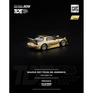 PR640512 - MAZDA RX7 FD3S RE-AMEMIYA TDE 2026
