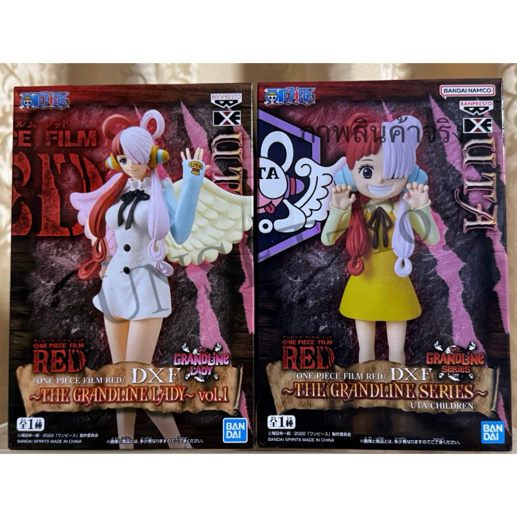 พร้อมส่ง✅ แท้/มือ1 UTA DXF ONE PIECE Figure ฟิกเกอร์ อูตะ