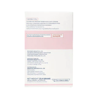 WILD AVENUE ONE DAILY FORMULATE / SKGRO PLUS / ASIC ALWAYS MULTI-VITAMIN ELEDERBERRY
