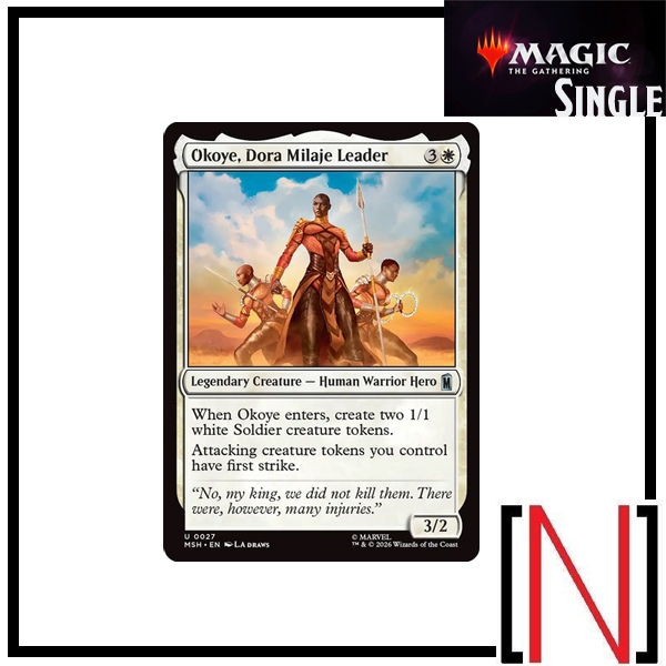 [MTG][Single][MSH] Okoye, Dora Milaje Leader ระดับ Uncommon [ภาษาอังกฤษ]