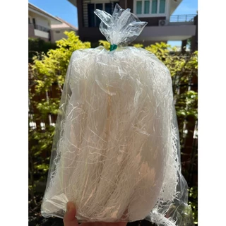 วุ้นเส้นชูใจที่ตามหา ( 1 กิโล) เหนียว นุ่ม หนึบ (ทำต้มเส้น หมุกระทะ ชาบู)