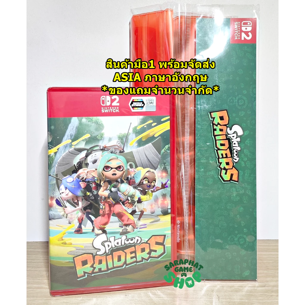 (สินค้ามือ1 พร้อมจัดส่ง) NS2 Splatoon Raiders ASIA ภาษาอังกฤษ