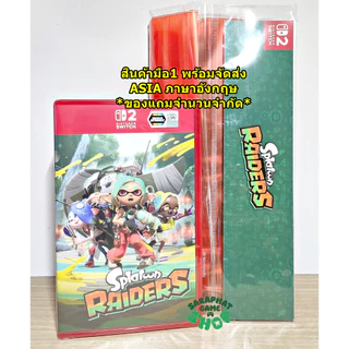 (สินค้ามือ1 พร้อมจัดส่ง) NS2 Splatoon Raiders ASIA ภาษาอังกฤษ