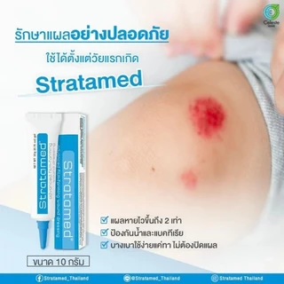 [ คละสูตร ] Stratpharma Strataderm 10g + Stratpharma Stratamed 10 g
