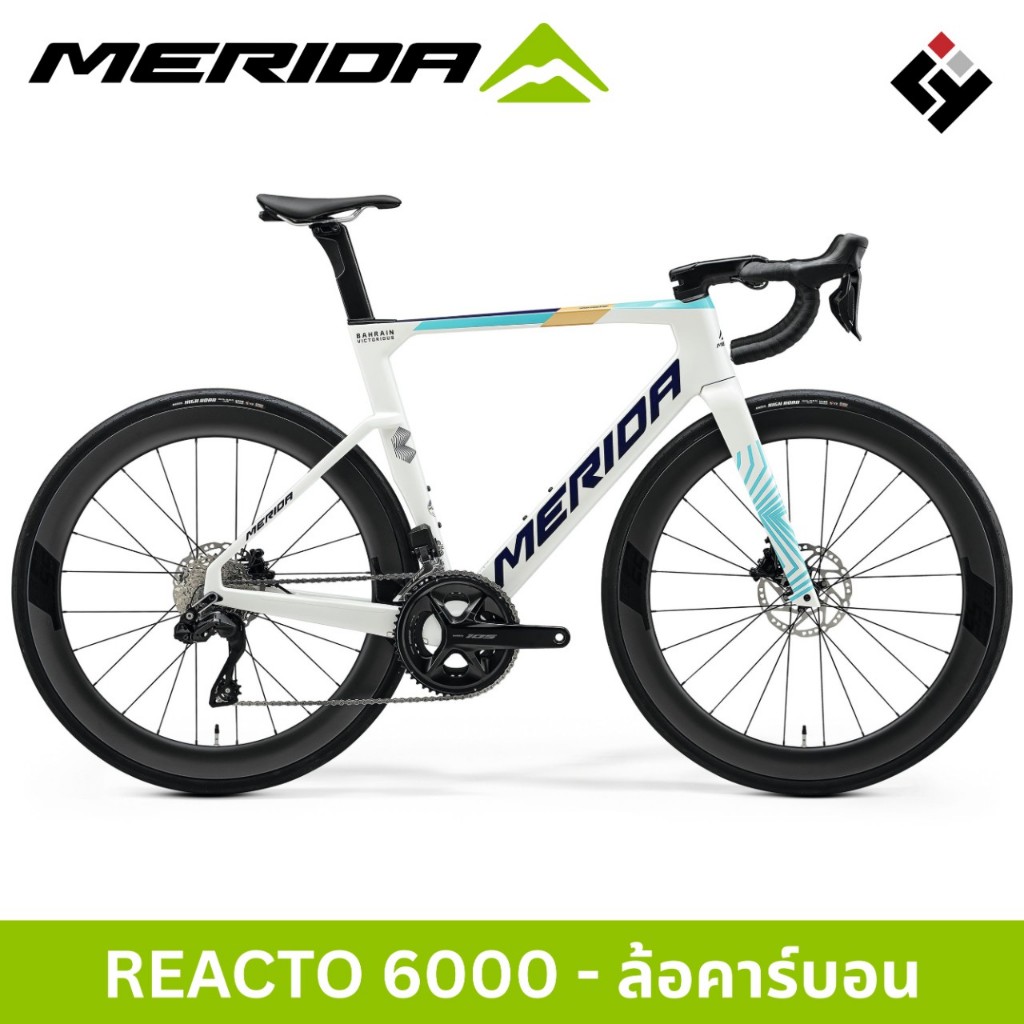 Merida Reacto 6000 ล้อคาร์บอน จักรยานเสือหมอบ เฟรมคาร์บอน ชุดขับ Shimano 105 Di2 2x12 สปีด
