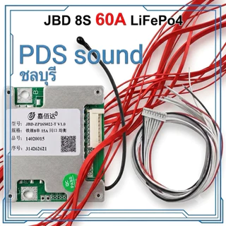 BMS 8s lifepo4 15A,30A,60A JBD แท้