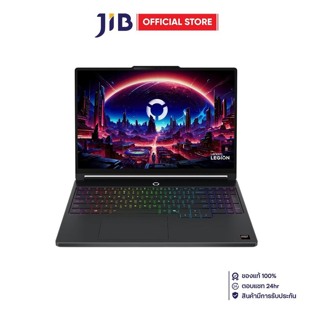 Lenovo Legion 5 15AHP11-83Q70069TA โน้ตบุ๊ก