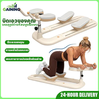 GAINING เครื่องออกกำลังกายคลานบริหารเอว อุปกรณ์ฝึกคลานรูปทรงจระเข้ พับได้ อุปกรณ์ออกกำลังกายในบ้าน