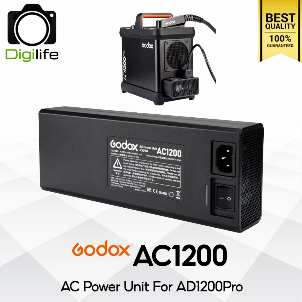 Godox AC1200 AC Power Unit For Wistro AD1200Pro - Digilife CM