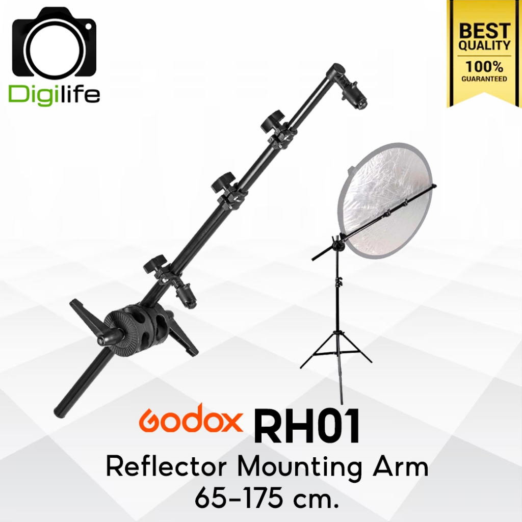 Godox RH01 Reflector Mounting Arm 65-175 cm. / Digilfe CM