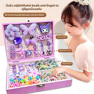 เซตอุปกรณ์ตกแต่งผมเด็กหญิง Kuromi Cinnamoroll 156 ชิ้น บรรจุกล่องของขวัญ ของขวัญวันเกิดเด็ก สั่งซื้อชำระเงินปลายทาง COD