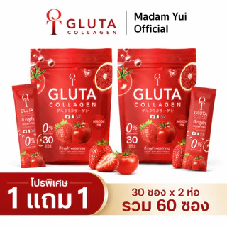 โปร 1 แถม 1 T Gluta Collagen กลูต้า คอลลาเจน 30 ซอง x 2 ถุง ทีกลูต้า