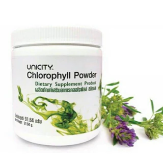 ☘️☘️Super Chlorophyll Powder ปรับสมดุลย์ร่างกาย สินค้าฉลากนำเข้า 92 กรัม☘️☘️