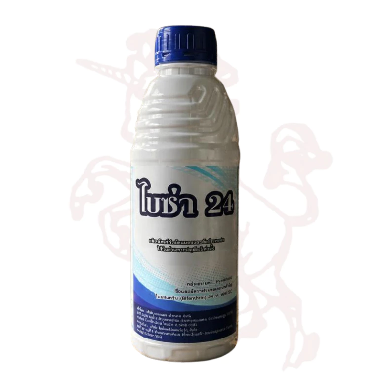 ไบซ่า24 (ไบเฟนทริน) 500ซีซี กำจัดแมลงได้เร็วทันใจ กลิ่นไม่แรง ไล่แมลงได้นาน ไม่เป็นสารก่อมะเร็ง