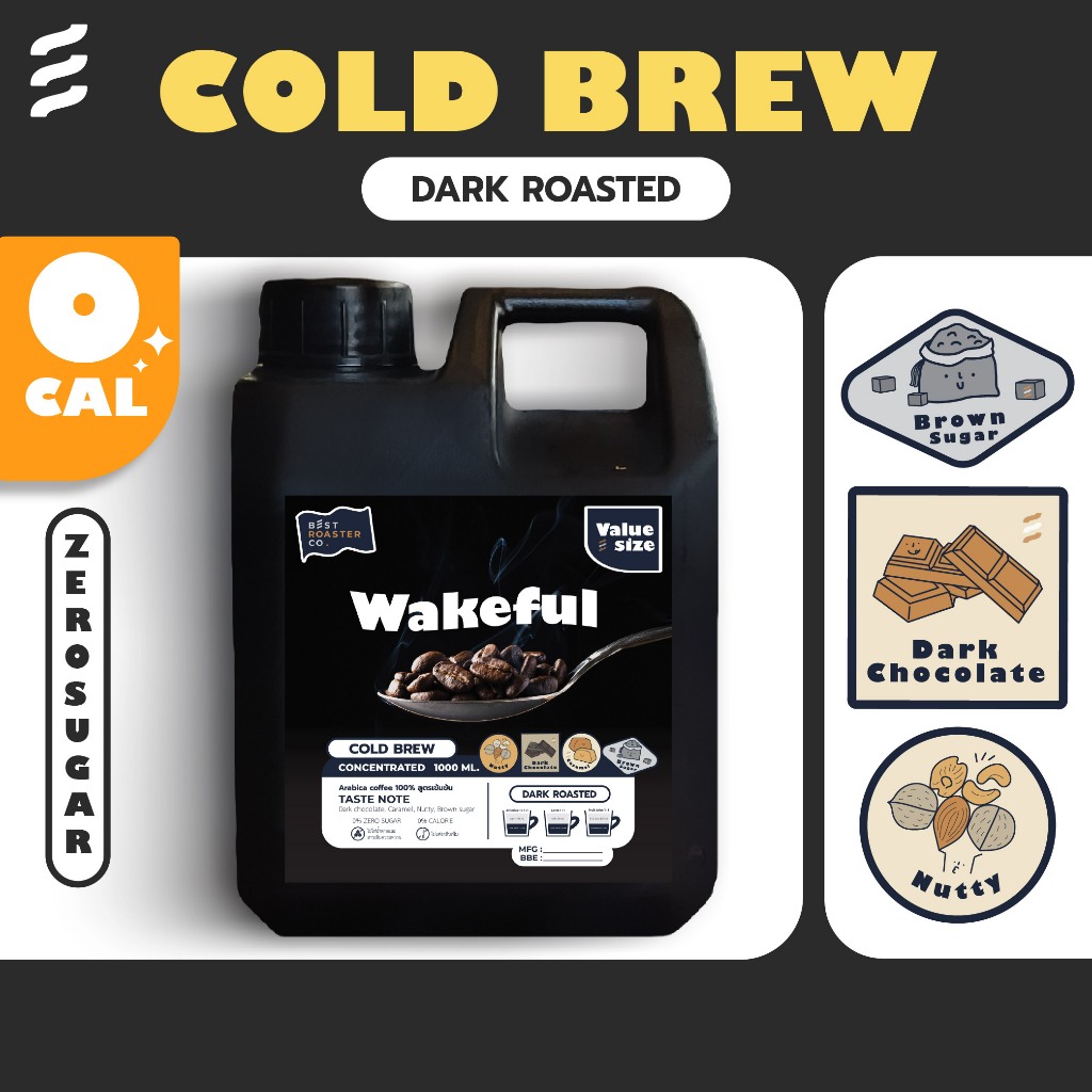 กาแฟ Cold brew คั่วเข้ม ละมุน กาแฟสกัดเย็น Concentrate หอม ล