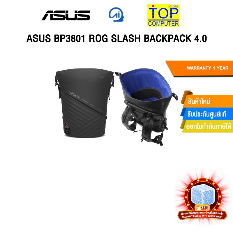 ASUS BP3801 ROG SLASH BACKPACK 4.0 /ประกัน 1 Year