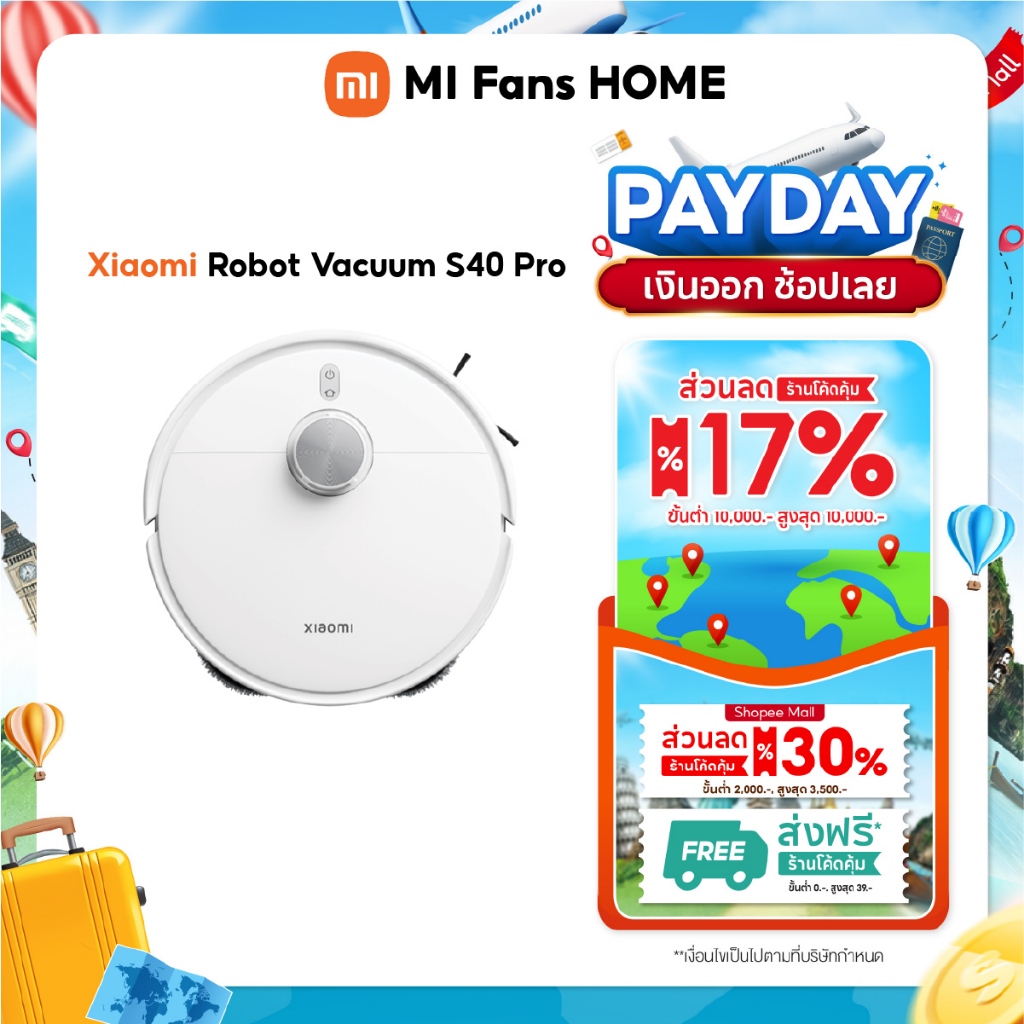 Xiaomi Robot Vacuum S40 Pro หุ่นยนต์ดูดฝุ่น ทรงพลัง 15000Pa การสแกน 360° แบตเตอรี่ 5200mAh กำจัดฝุ่นที่ฝังแน่น