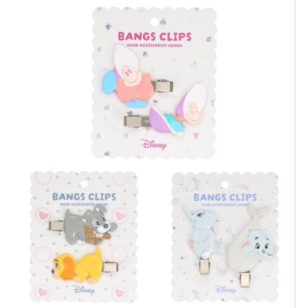 พร้อมส่ง ✅ กิ๊บหนีบผม Bangs Clips การ์ตูน Disney ลาย Lady , Dumbo , Oyster
