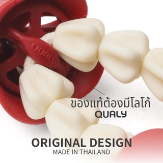 Malai Uba Key Chain พวงกุญแจ ที่ห้อยโทรศัพท์ กระจายกลิ่นหอม ใส่แผ่นหอมปรับอากาศ ดีไซน์ มาลัย อุบะ พวงมาลัย Qualy