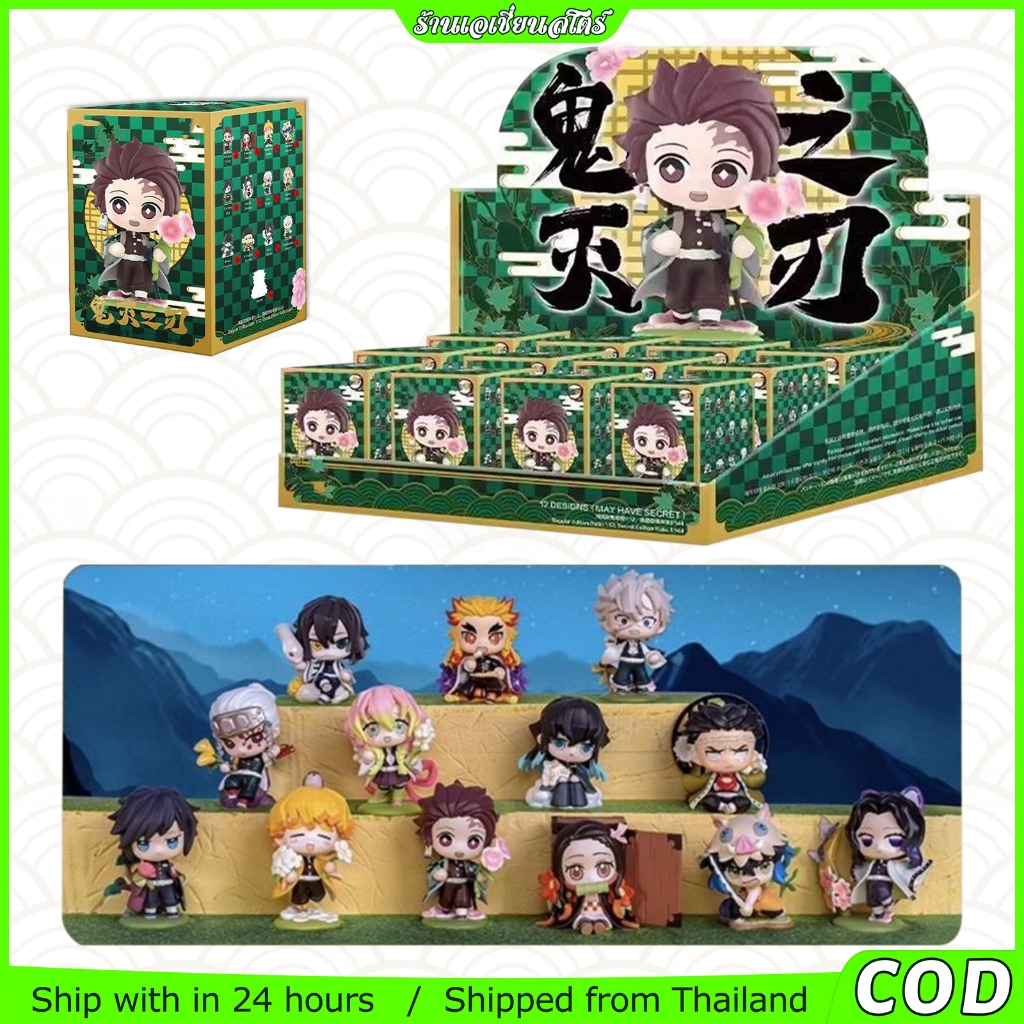 Birth Flower Series Figures Tanjiro Yazuko เช็คการ์ดไม่แกะซอง