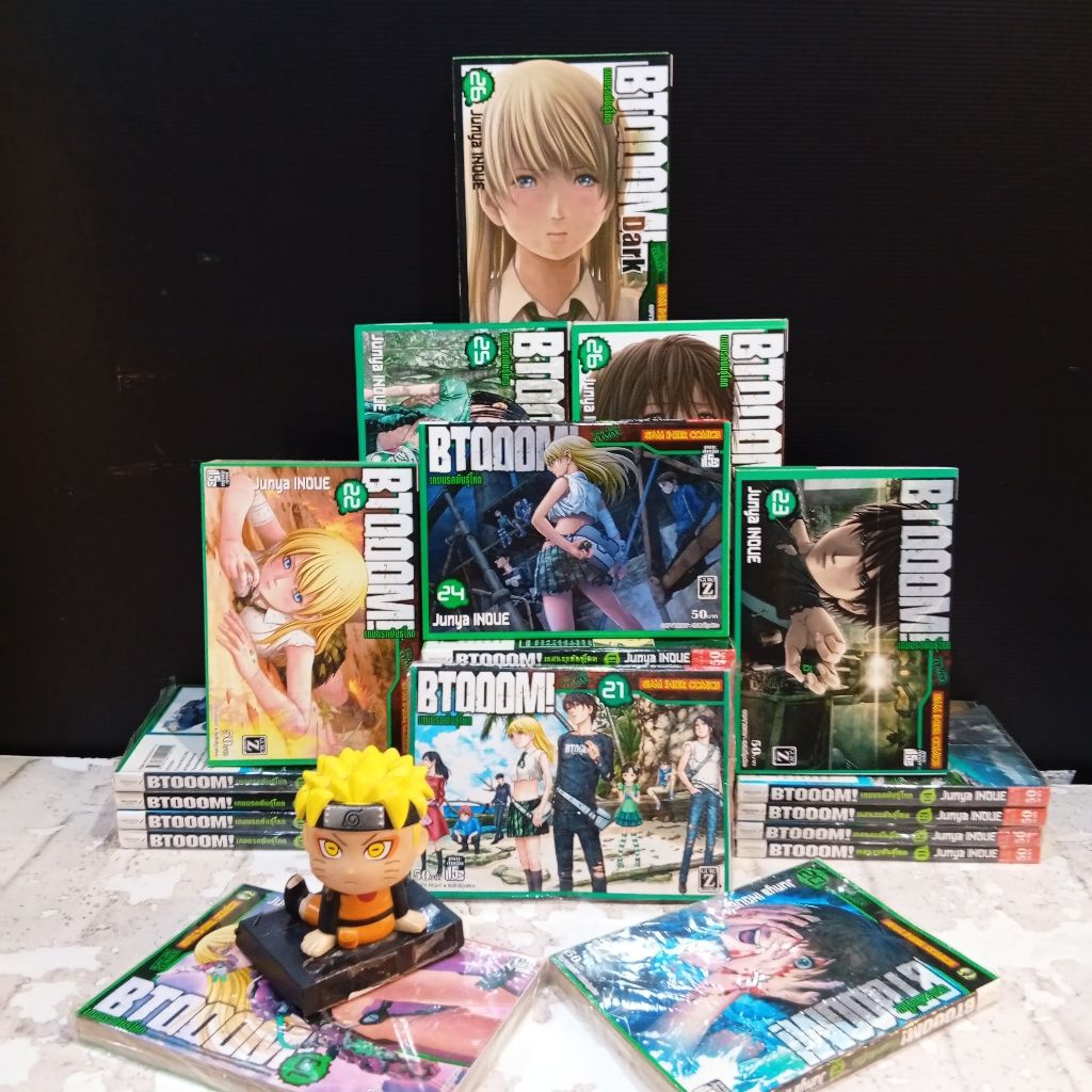 🥹🥹💞หนังสือการ์ตูนเรื่อง:BTOOOM!!1-26เล่มจบ  (AD5355)