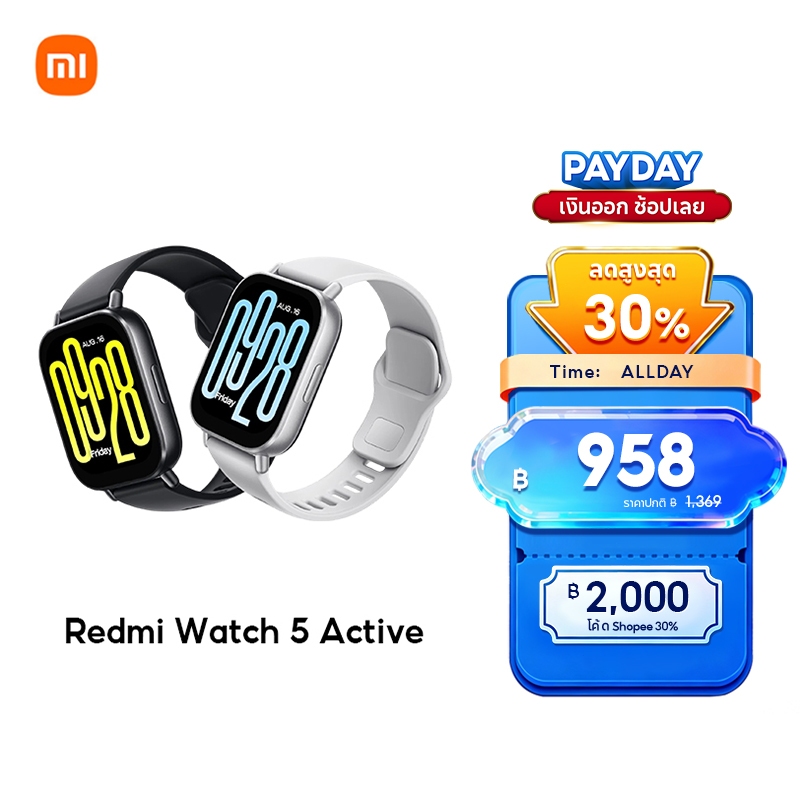 Xiaomi Redmi Watch 6/5/5 Active/5 Lite |สมาร์ทวอช|นาฬิกาสมาร์ท ติดตามนอน+หัวใจ+ออกซิเจน|ใช้งานสูงสุด 24 วัน