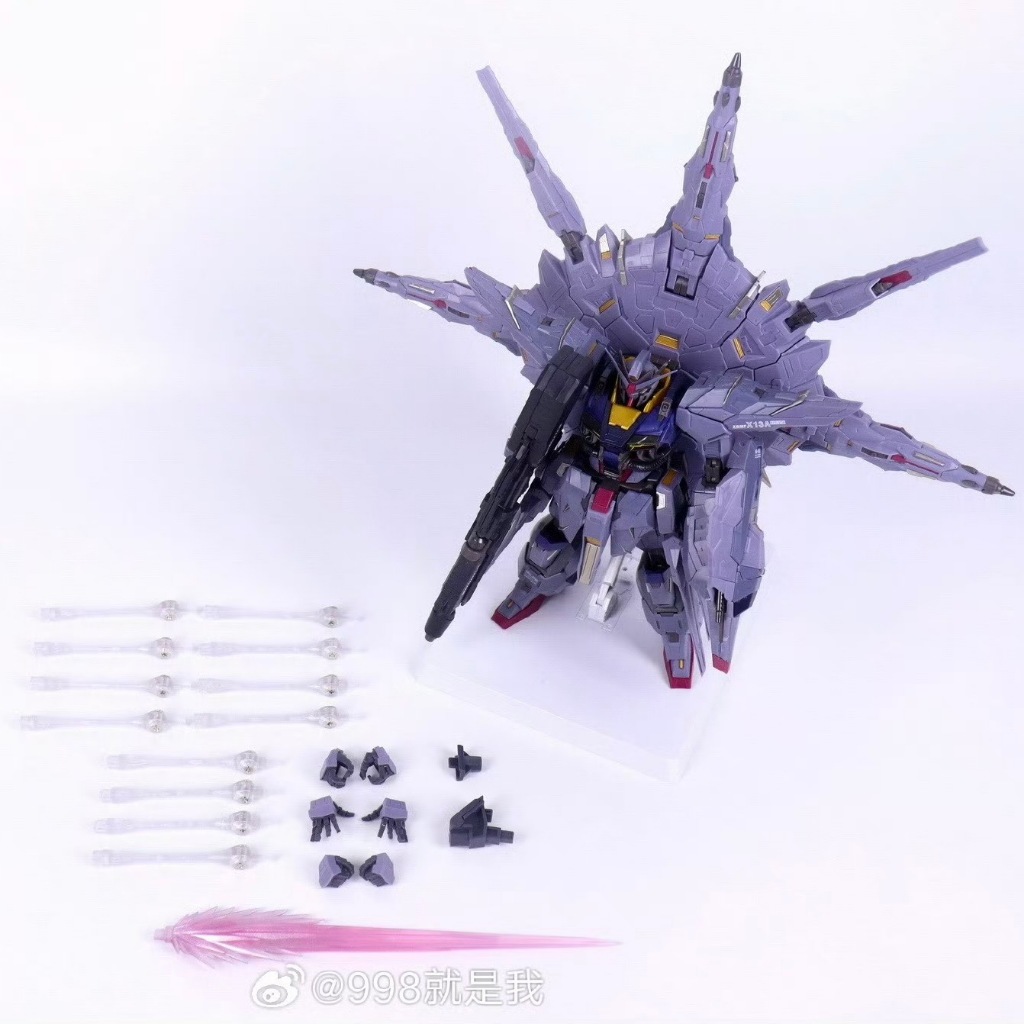 1/100 PROVIDENCE [ DABAN MODEL ]