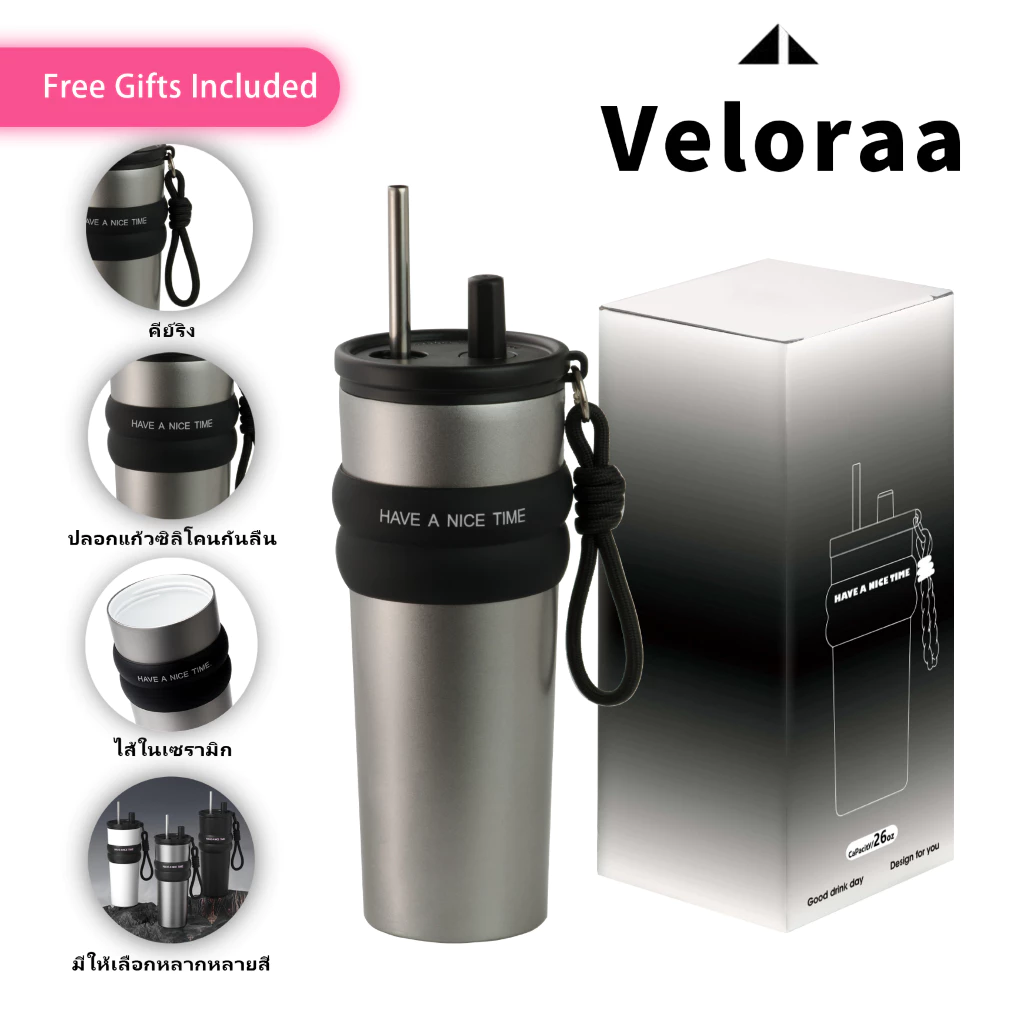 Veloraa แก้วกาแฟเก็บอุณหภูมิ 26oz ด้านในเซรามิก พร้อมหลอดและช่องดื่ม พกพาสะดวก สูญญากาศ ถ้วยเก็บความ สำหรับออฟฟิศและเดิน