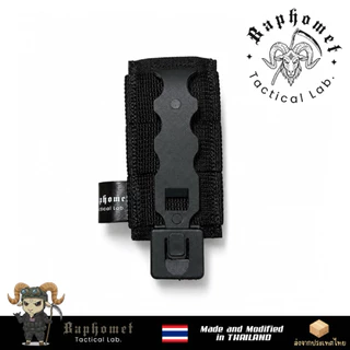 Baphomet Magnetic 40° Mag Pouch ซองแม็กเพ้า แบบแม่เหล็ก ดูดแน่นๆถึงจัย💀 📦พร้อมส่ง🇹🇭