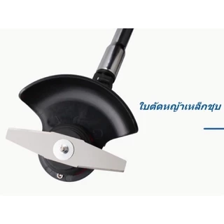 ET07 ใบเลื่อยตัดหญ้า อัลลอย แบบแบน ขนาด 15 ซม. สําหรับเครื่องตัดหญ้า