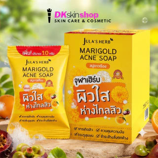 สบู่จุฬาเฮิร์บ ลำใย/ดาวเรือง/แตงโม/แครอท JULA’S HERB LONGAN MELASMA/MARIGOLD ACNE/WATERMELON AURA/CARROT C&E SOAP (70 g.