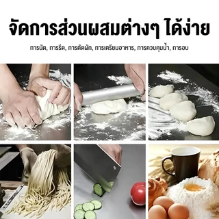 เขียงสแตนเลส 304 เขียงกันเชื้อรา เขียงกันลื่น พับขอบได้ ทำความสะอาดง่าย สำหรับหั่นเนื้อ ผัก ปลา พร้อมส่งไทย