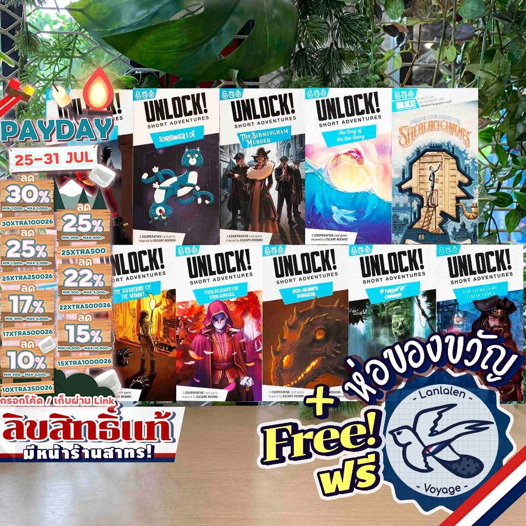 [ของแท้][สินค้าขายดี]Unlock!: Short – Ghost Stone/Red Mask/Schrodingere/Birmingham Murder/Song of the Sea/Ascent