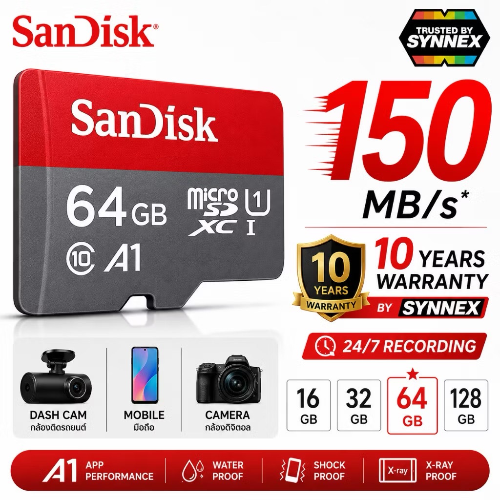 Sandisk Ultra MicroSDXC UHS-I 16GB/32GB/64GB/128GB/256GB/512GB/1TB Class10 U1 A1 ความเร็วสูงสุด 150 MB/s รับประกัน 10 ปี