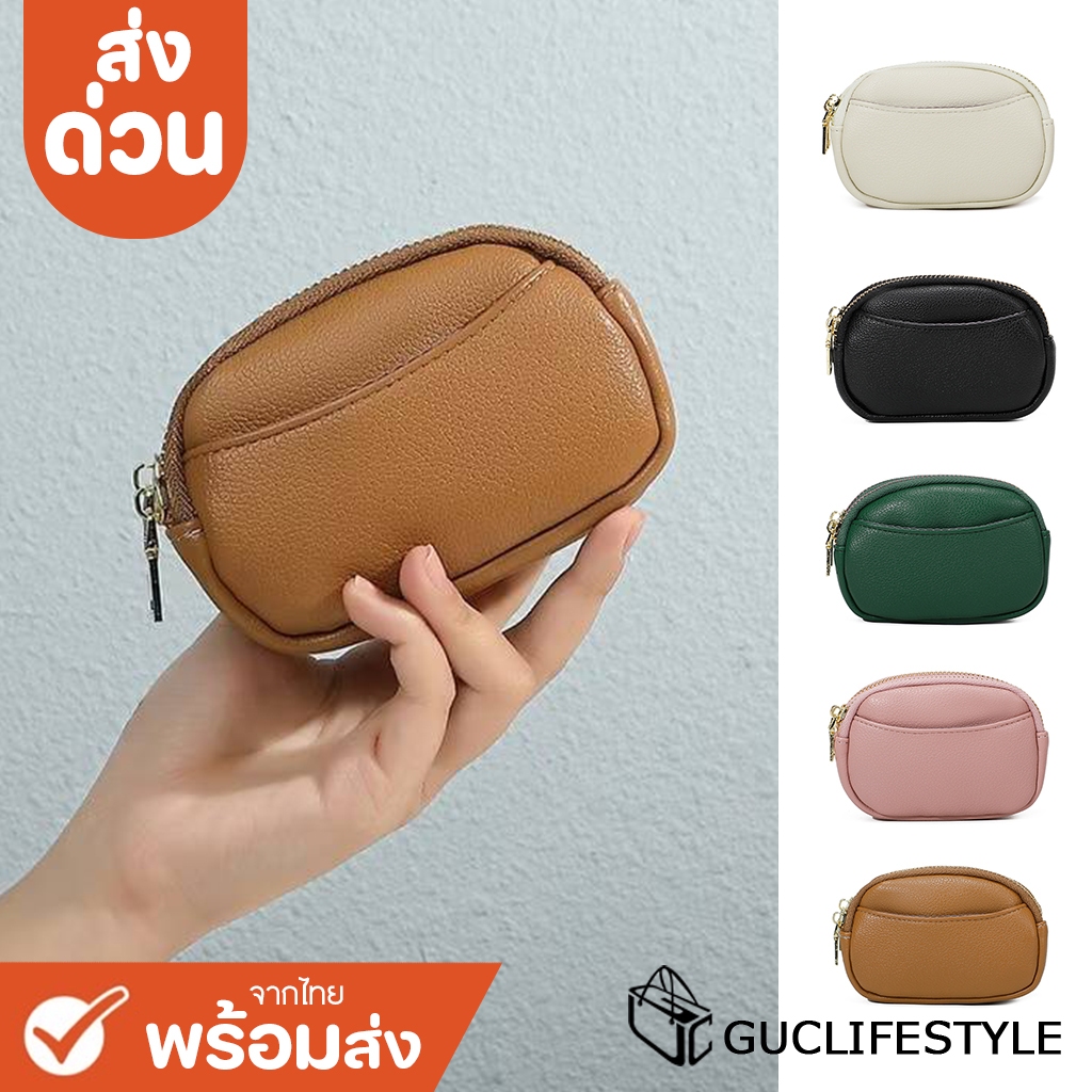 ส่งด่วน GUCSELECTED(B2660) กระเป๋าสตางค์ใบสั้น มี2ช่องซิป+1ช่องด้านหน้า ขนาด5นิ้ว หนังPU