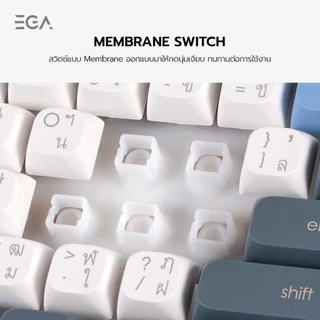 EGA TYPE K12 Membrane Switch Full Size Keyboard 104 Key ปุ่มนุ่ม พิมพ์สบาย ไฟ LED 3 โหมด [รับประกัน 2 ปี]