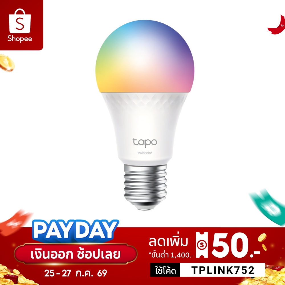 TP-Link Tapo L535E หลอดไฟอัจฉริยะ สว่าง1055 Lumens  สีสันล้านสี เวลาเปิด/ปิดอัตโนมัติ Smart WiFi Light Bulb, Multicolor